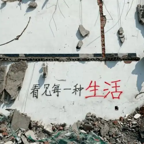  新鲜的微信头像背景套图来啦