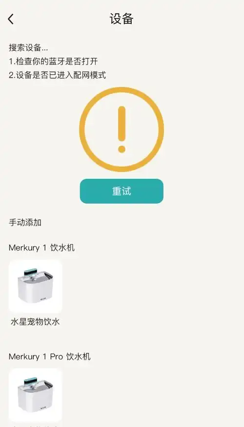  莱森宠物下载莱森宠物最新版下载