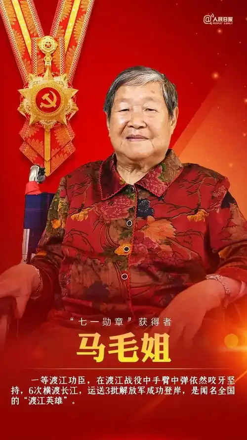  同庆百年荣光,见证岁月辉煌童心向党,孩子的爱国爱党启蒙教育这样做
