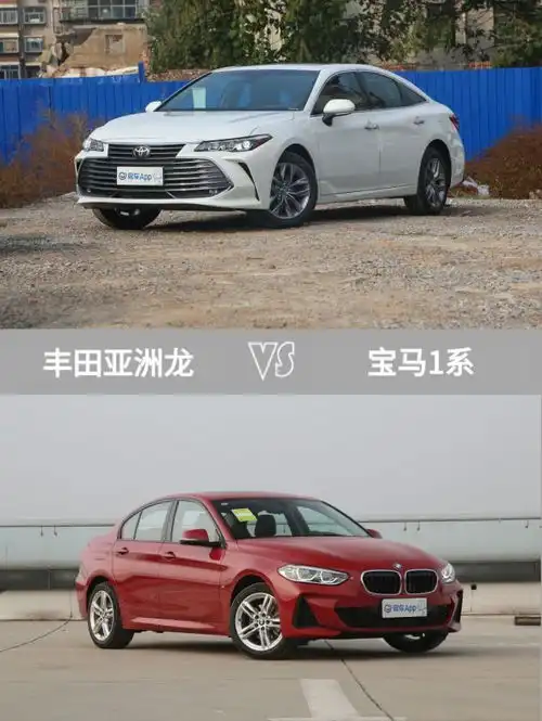  rav4荣放都要叫亚洲龙大哥指导价21万元,还有自适应巡航胎压显示