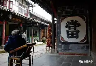  典当行成了淘宝捡漏新地