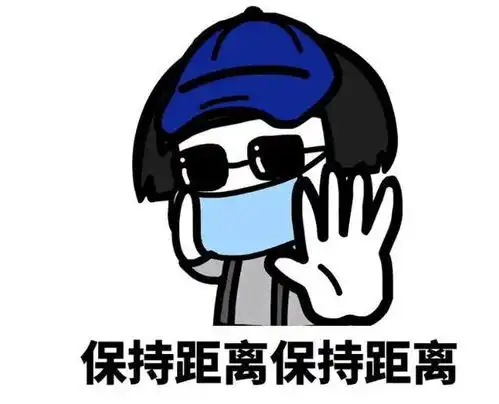  军用防毒面具能防止疫情传染吗