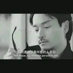  司机黎功彬求职简历