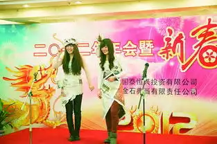  北京市西城区人民政府