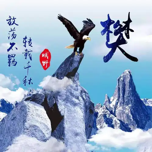  2021最新微信头像来袭,36张高端精致商务签名头像,不要错过了