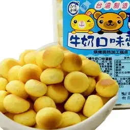  小嘴零食产品小嘴零食产品图片小嘴零食怎么样最新小嘴零食产品展示