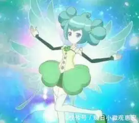 12星座专属守护花仙子,金牛座成熟四叶草,射手座活泼桃花精灵