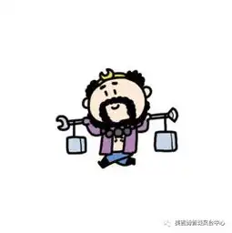  西游记主题生日会