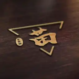  姓氏也能当头像,百家姓壁纸大放送,总有一款属于你