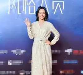  朱丹主持连续翻车,再次为叫错嘉宾名字道歉,别道歉了该转岗
