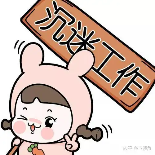  生鲜补贴百团大战中,普通人如何分一杯羹,捞个十几二十万挣钱干货