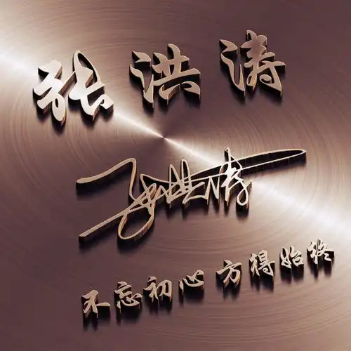  你的微信头像早该换了,36张新颖艺术签名头像,高端大气上档次