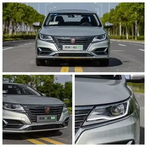  采用新品牌logo,续航大600km,这次上汽荣威ei6能爆款么
