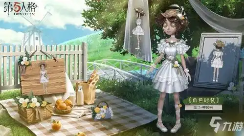  第五人格园丁新皮肤等风来如何获取