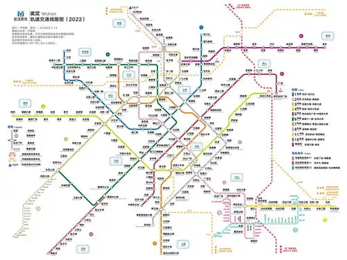 武汉地铁线路图全图