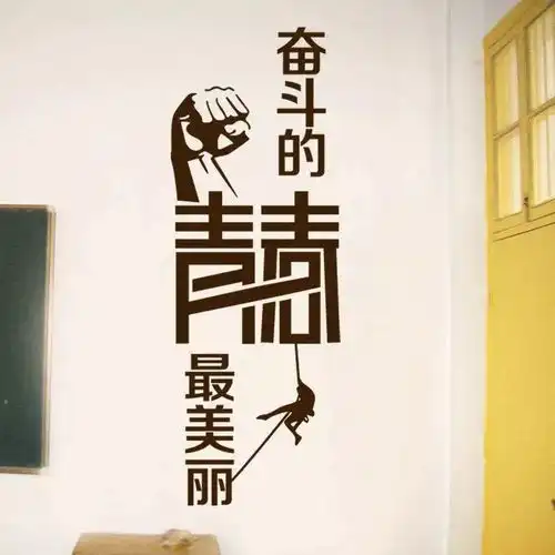  临沂青年看过来好青年贷款火热申请中