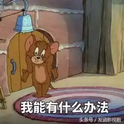  奇葩大二女生自觉身价2000w,非身价5000w以上的富二代不嫁