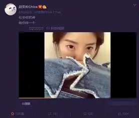  侧颜杀健身狂抖音控,这还是当年的宅男女神赵奕欢吗