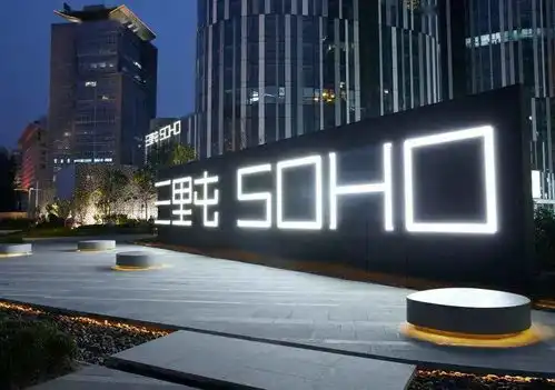  大赛寻找,创意健儿成都凤凰山体育公园标志logo设计竞赛截至2020.9.20