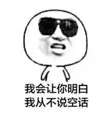  3000元就在这,对你不离不弃,想自己的创意被pick,rio形象海报大赛了解一下