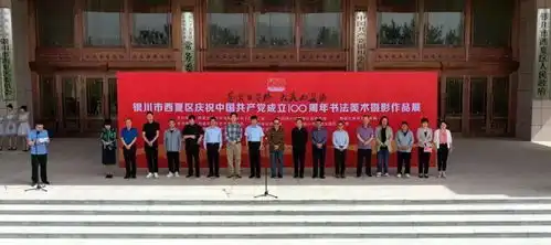  宁职院社团活动周周看第十一期5.316.6