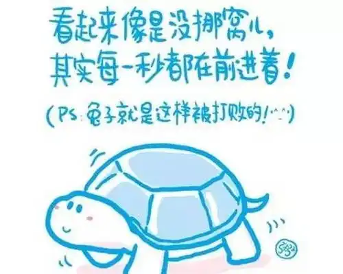  早安正能量鼓励语朋友圈人生感悟经典语录