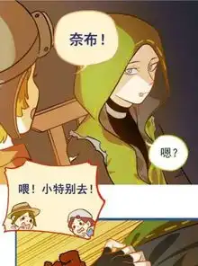  第五人格佣兵是地中海游戏中帽子不小心掉落,暴露真实发量