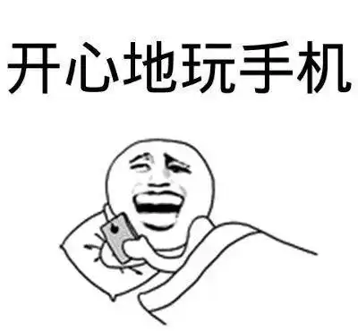  这4种人还想考研,简直就是在搞笑