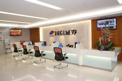  金融圈炸锅人均年薪超100万,这家券商公司发钱发到手软