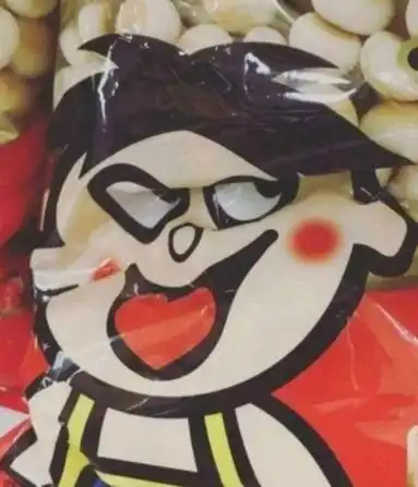  搞笑gif今天在学校内的一家店门前看到一幕让我惊呆
