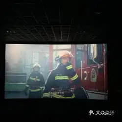  电话,地址,价格,营业时间怀柔区电影演出赛事