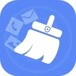  极速手机清理管家下载安装极速手机清理管家appv1.0.0安卓版腾牛安卓网