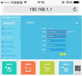  wifi恢复出厂设置会上不了网