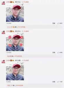  这是他撕x最认真的一次,结果还是栽了