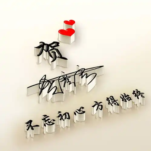  精品古风创意微信姓氏头像,简约大气水墨版,你值得拥有