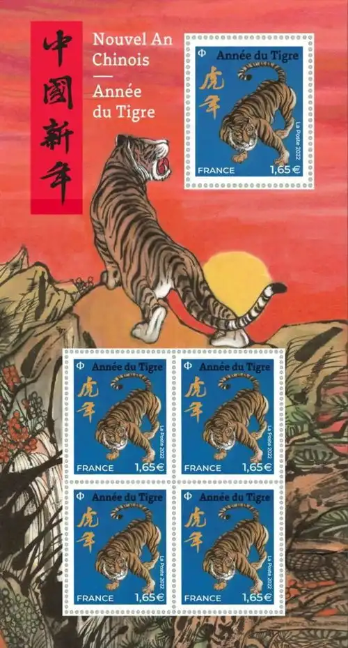  这些国家发行的虎年邮票,有你喜欢的吗