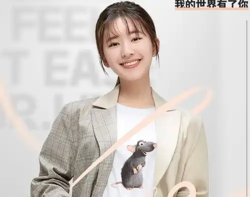  赵露思国子监杀青我却关注她这一甜恋剧,霸总专业户演男主