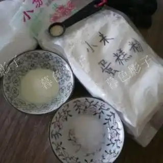  烘焙越吃越上瘾的粗粮谷物的饼干办公室小零食