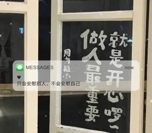  背景图好的话不要听感受不到就是没有