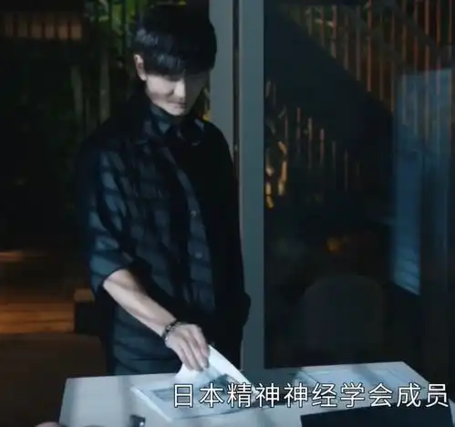 姬感头像高清女心理师