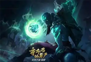  情人节限定蔚是为解说猫猫所做还有许多与选手相识的皮肤