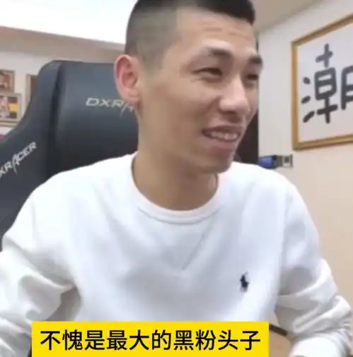 2020年辟邪微信头像旭旭