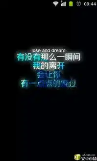  等你回来,我就离开照片等你回来,我就离开相册大全yy官方