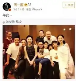  周一围朱丹是个笑话,与我无关