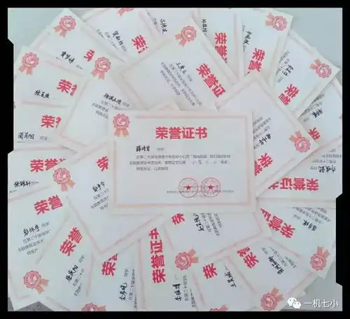 五好青年头像五好