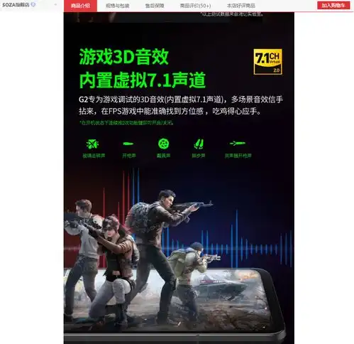  想找一款打手游吃鸡和平精英的蓝牙耳机延迟最低的..........
