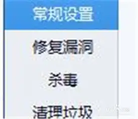  qq电脑管家有数据恢复的功能吗