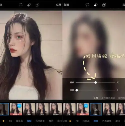  为什么你化完妆变丑了