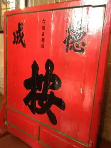  徒步澳门