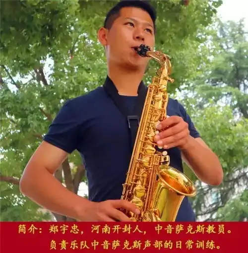  战士业余军乐队聚是一段曲,散是满天星